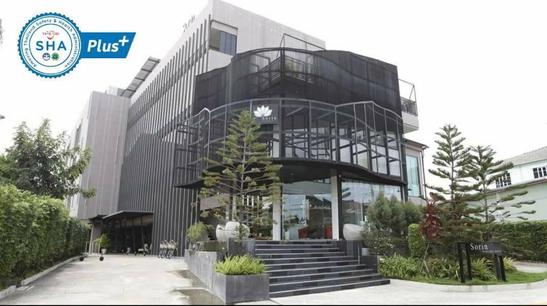 Sorin Hotel Сурин Екстериор снимка